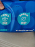 法汐（FAXI）湿厕纸家庭装90片*5包 洁厕湿纸巾厕所湿巾 私处清洁搭配卷纸使用 实拍图