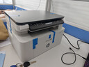 惠普（HP）116w 激光无线打印机 多功能家用办公打印机 无线打印 复印机扫描一体机黑白（1136w焕新版） 实拍图