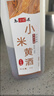 甘伟小米黄酒阿胶糕12度纯粮酿造黄酒1瓶2斤重清爽半甜型1L 三年 实拍图