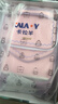 卡拉羊儿童书包小学生1-3-6年级减负护脊防下坠减压男孩女生双肩包背包 实拍图