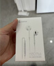 漫步者（EDIFIER）H180Plus 半入耳式有线耳机 手机耳机 音乐耳机 K歌耳麦 3.5mm接口 电脑笔记本手机适用 实拍图