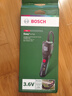 博世（BOSCH）车载充气泵打气泵充气宝小轿车汽车用轮胎大功率单缸便携式骑行泵 实拍图