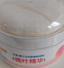 贝亲（Pigeon）婴儿玉米舒缓爽身粉 桃叶精华 四季通用 50g HA23 实拍图