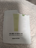 春雨（Papa recipe）黄色经典款蜂蜜补水面膜10片 深层保湿舒缓滋养韩国送七夕礼物 实拍图