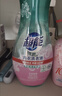 超能 内衣洗衣液 1.72斤(860g*1瓶) 内衣专用 长效抑菌 内衣内裤洗 实拍图
