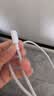 小米 原装6A数据线type-c充电线适配USB-C接口手机游戏机适用小米15红米k90/ Note13 实拍图
