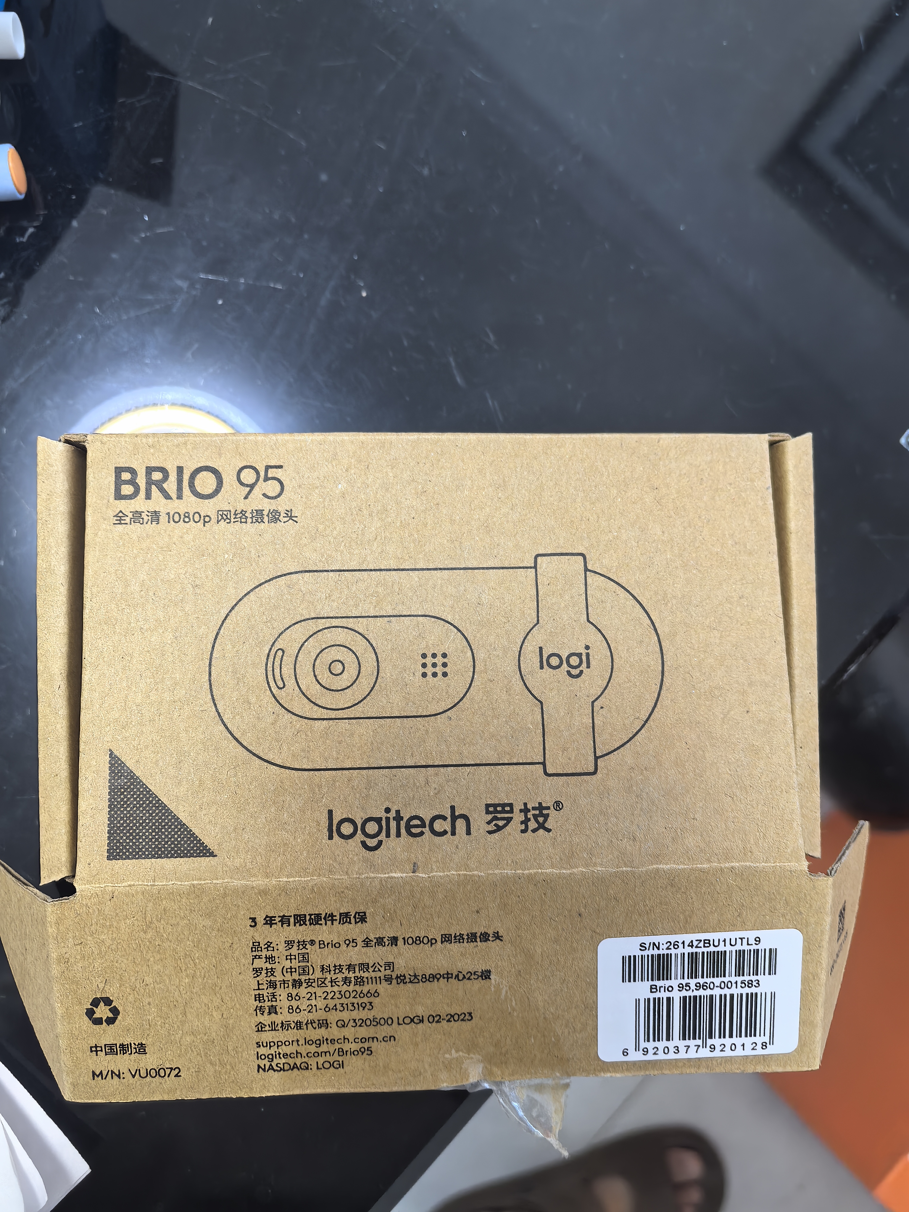 罗技（Logitech）Brio 90高清网络摄像头直播笔记本台式电脑 1080P考研复试面试网课视频会议家用外接usb带麦隐私盖 Brio 95 商用版 黑色 实拍图