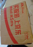 可口可乐（Coca-Cola）汽水饮料 可乐*4+雪碧*4+零度*4 200ml*12迷你罐 实拍图