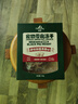 Meatyway爵宴宠物狗狗零食冻干肉干猫犬通用宠物训练奖励 冻干原切猪心50g 实拍图