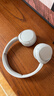 索尼（SONY）WH-CH520 舒适高效无线头戴式蓝牙耳机 舒适佩戴 音乐耳机 白色 618 苹果耳机 实拍图