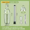 维简雪克杯套装手打暴打柠檬茶工具三件套捣汁棒制作调酒壶shake鲜橙 实拍图