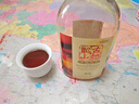 古越龙山清醇三年 半甜型 绍兴黄酒 500ml*6瓶 整箱装 实拍图