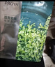 珀莱雅小球藻面膜补水保湿海藻补水玻尿酸面膜男女士生日礼物 实拍图
