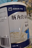 安素【原研进口】雅培安素 肠内营养粉剂(TP) 400g/盒 蛋白粉全营养补充香草味医用级别 实拍图