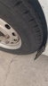 玛吉斯（MAXXIS）轮胎/汽车轮胎 225/70R15 107/103Q UE168N 原配特顺 实拍图