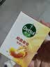 滴露（Dettol）香皂柑橘105g*3块 肥皂洗澡洗手抑菌沐浴洗脸 男士女士儿童可用 实拍图