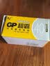 超霸（GP）5号电池10粒五号碳性干电池适用于耳温枪/血氧仪/血压计/血糖仪/鼠标等5号/AA/R6P 商超同款 实拍图