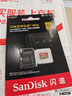 闪迪（SanDisk）512GB TF(MicroSD)内存卡4K极速金卡A2 V30 U3兼容大疆Pocket3/4P/Action 6运动相机/无人机存储卡 实拍图