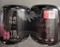 杞里香红枸杞子头茬特级枸杞500g新货宁夏中宁免洗枸杞茶构苟杞茶滋补品 实拍图