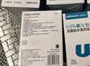 稳健无菌盐水清洗液20ml*15支*5盒0.9%氯化钠盐水日常清洁清洗湿敷 实拍图