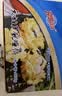 京鲁远洋天妇罗鱿鱼饼1800g 3盒装 日料同款煎炸小食半成品 实拍图