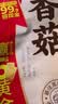 广州酒家香菇青菜包390g*2袋 12个 蔬菜包子早餐半成品速食面点生鲜减脂 实拍图