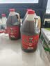 吴越稽山十年陈传统黄酒2.5L 1桶单桶装 14 度半干型黄酒 优等品 陈香浓郁 实拍图