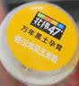 北纬47度【梅婷同款】水果玉米粒60g*10盒 低GI 即食玉米杯 零食 代餐早餐 实拍图