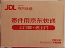 Tenda腾达 usb无线网卡wifi6 智能免驱无限 无线网卡台式机专用 wifi接收器 高增益天线 无线wifi发射 实拍图