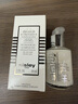 Sisley 希思黎全能乳液（升级版）30ml*2补水保湿护肤品七夕情人节礼物 实拍图