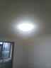 欧普照明（OPPLE）LED感应吸顶灯微波雷达人体感应灯感应节能灯物业工厂走廊楼道过道车库灯13W暖白4000K 实拍图