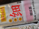 陈克明面条 特一银丝挂面1kg*2筒 劲道拉面 龙须面 汤面 早餐面 实拍图
