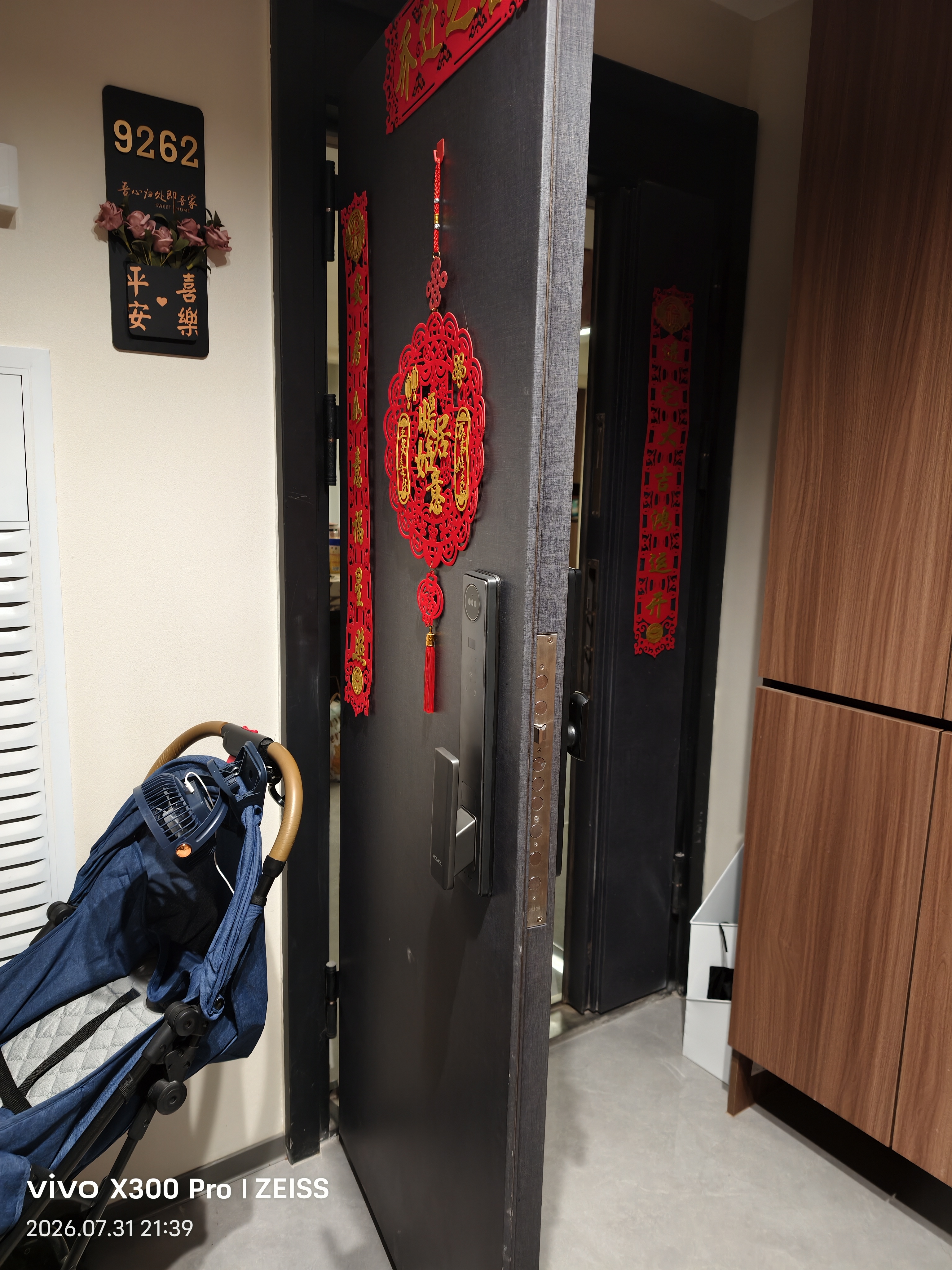 康佳（KONKA）NDPro70智能门锁指纹锁密码锁电子锁全自动门锁3D人脸识别包安装 实拍图