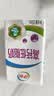 伊利【新鲜日期】高钙低脂牛奶 250ml*21盒 加25%钙 礼盒装 6月产 实拍图