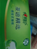心相印【樊振东推荐】悬挂式抽纸 茶语精选4层320抽*12提 囤货装无挂钩 实拍图