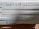 中诺（CHINO-E）【3C认证可上飞机】充电宝20000毫安22.5W超级快充自带线大容量移动电源适用苹果安卓华为手机 升级版+低温快充+彩绘【2万毫安22.5W超级充】 实拍图