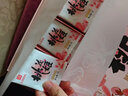 东阿阿胶桃花姬阿胶糕285g礼袋款即食阿胶糕送长辈女礼品营养品七夕礼物 实拍图