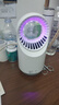 美的（Midea）插电式灭蚊灯家用吸入式驱蚊器物理仿生紫光诱蚊灭苍蝇基孔肯雅热 实拍图