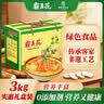 霸王花 河源淮山米粉米线 6斤礼盒装 粉丝炒米粉 广东客家特产 实拍图