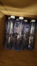 景田 百岁山 天然矿泉水 570ml*24瓶 整箱装 会议办公 家庭健康饮用水 实拍图