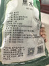 富昌东北黑木耳208g 肉厚无根菌菇山珍特产干货炒菜火锅凉拌食材 实拍图