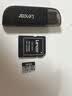 雷克沙（Lexar）USB3.2高速读卡器多合一 TF/SD 二合一  相机手机电脑行车监控无人机储存卡读卡器（RW300） 实拍图