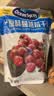 优鲜沛（Ocean Spray） 智利进口 蔓越莓干蜜饯果干烘焙原料休闲零食 原味907g 实拍图