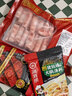 海底捞 火锅底料 醇香牛油火锅底料150g  2~3人份麻辣味火锅底料  实拍图