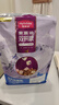 麦富迪猫粮 超肉粒冻干双拼幼猫粮免疫护肠胃 三文鱼2kg 实拍图