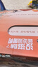 周黑鸭好多肉肉礼盒500g 甜辣鸭舌鸭脖鸭掌 卤味纯肉礼盒伴手礼 实拍图