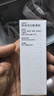 【原研进口】仙璐贝 欧龙马口服滴剂50ml/盒 儿童成人适用*2盒 实拍图