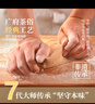 广州酒家红糖手撕馒头390g*2袋 12个早餐半成品主食速食生鲜面点包子方便 实拍图