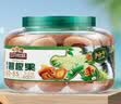 三只松鼠大颗粒碧根果500g 罐装坚果炒货干果手剥零食送礼团购一斤装 实拍图