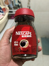 雀巢（Nestle）醇品速溶美式黑咖啡粉*0糖0脂*健身燃减防困瓶装90g 实拍图